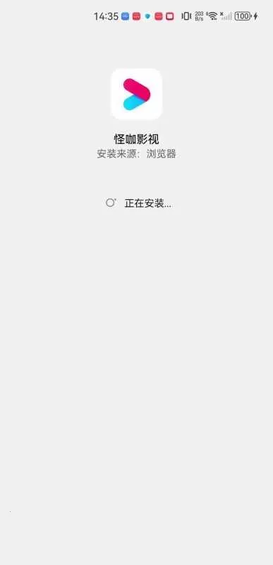 �ֿ�Ӱ��2025���°汾