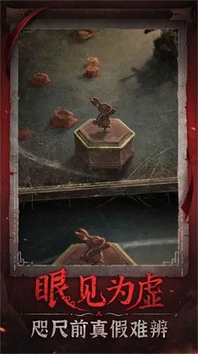 ֽ����6(�ֲ�������Ϸ)v2.6.0 �ֻ����ͼ