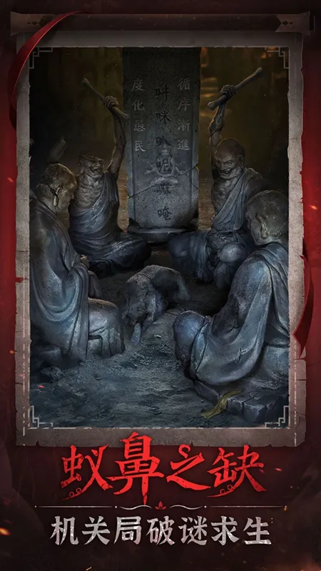 ֽ����6(�ֲ�������Ϸ)v2.6.0 �ֻ����ͼ