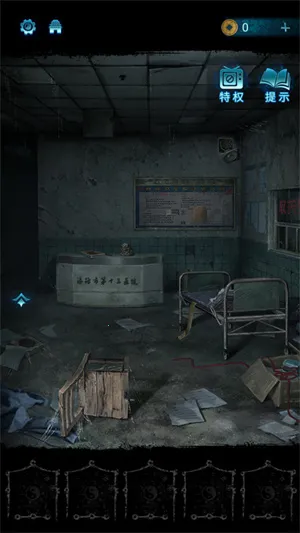 ֽ����6(�ֲ�������Ϸ)