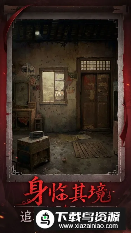 ֽ����6(�ֲ�������Ϸ)v2.6.0 �ֻ����ͼ