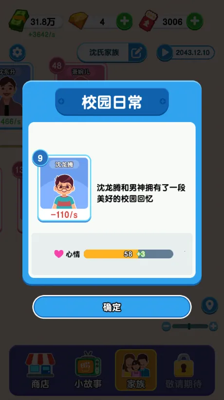 ֽ������2025�ٷ����°汾v1.0.0.0 �ٷ������ͼ