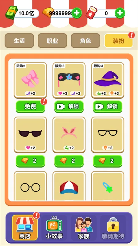 ֽ������2025�ٷ����°汾v1.0.0.0 �ٷ������ͼ