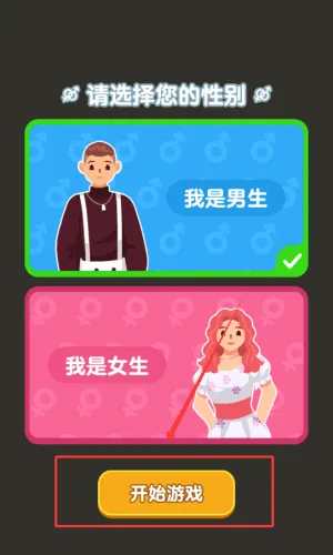 ֽ������2025�ٷ����°汾