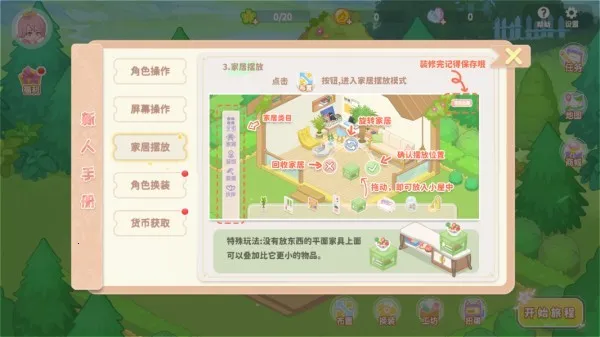 ���λ���2025�ٷ�����