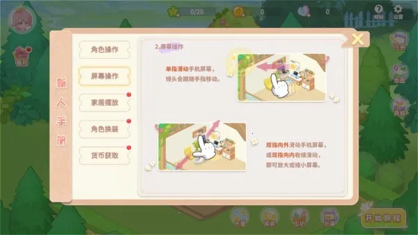 ���λ���2025�ٷ�����