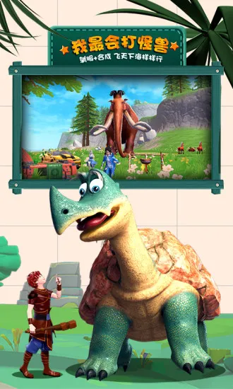 ������ħ���ű�2025�ٷ�����