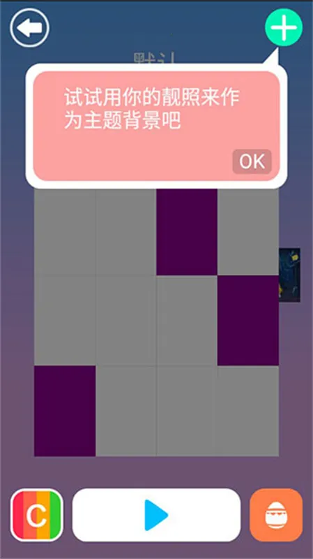 ��Ȱ׿��4��׿���ֻ���v5.9.2 ��Ѱ��ͼ