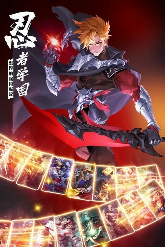 ����ѧ԰(�����������)v1.1.001 �ֻ����ͼ