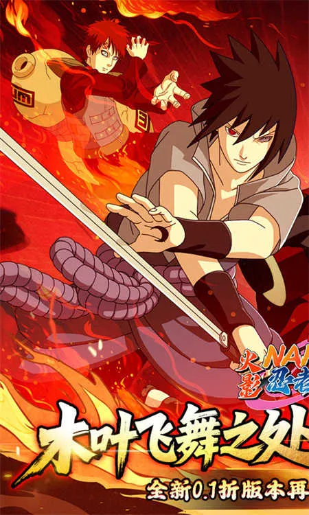 ����ѧ԰(�����������)v1.1.001 �ֻ����ͼ