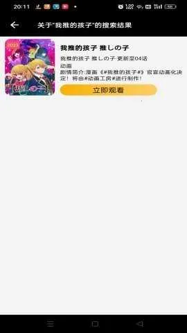 �ڷ�Ӱ��(Ӱ�Ӳ�������)v2.1.4 �ٷ������ͼ