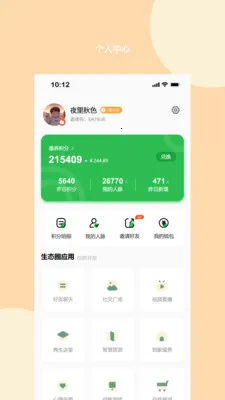 ��࿵��(������������)