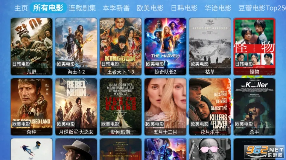 ����Ӱ��cat2025���°汾v1.0.0 �ֻ����ͼ