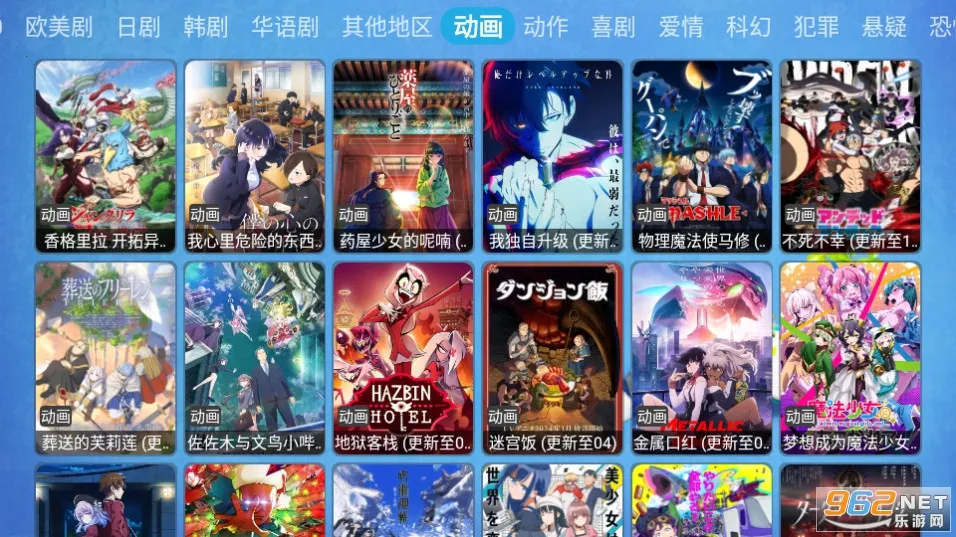 ����Ӱ��cat2025���°汾v1.0.0 �ֻ����ͼ