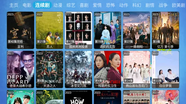 ����Ӱ��cat2025���°汾v1.0.0 �ֻ����ͼ