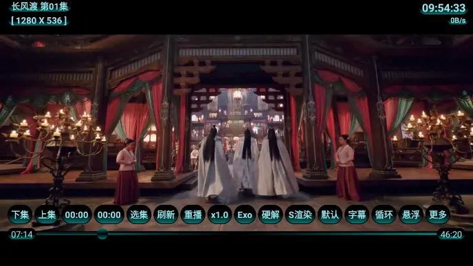 ��Ӱ��2025�ٷ�����v5.0.3 ��׿���ͼ