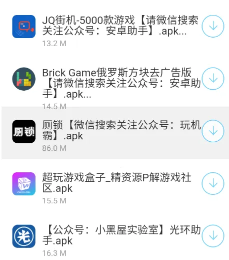 �ڿƼ���׿���ֻ���