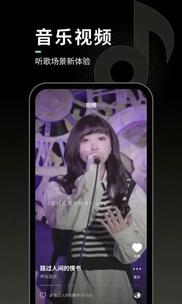 ��������(���ֲ�������)v1.9.6 ��Ѱ��ͼ