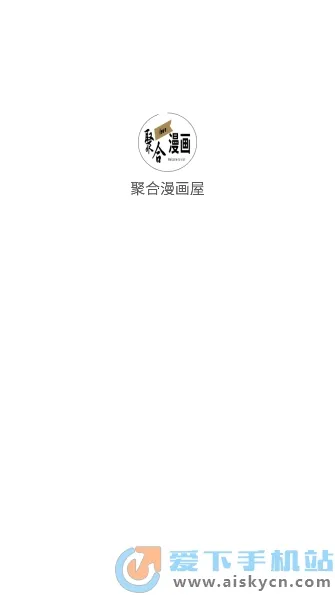 �ۺ�������(�����Ķ�ƽ̨)v1.0 �ֻ����ͼ