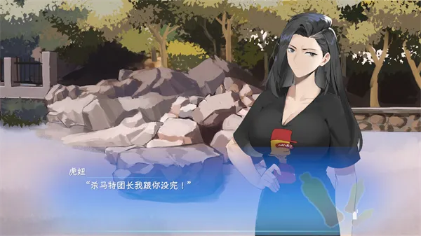 东北之夏全角色2025最新版本 东北之夏全角色2025最新版本