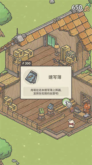 ����ð�հµ���