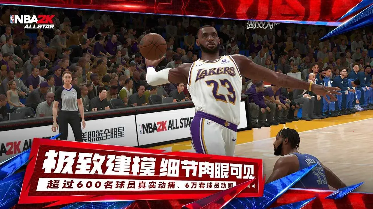 NBA2K All Star(���򾺼�����)vv0.3.6020 ��Ѱ� ��׿���ͼ