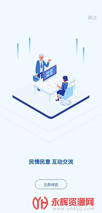 κ��ͨ(�����ۺϷ���)