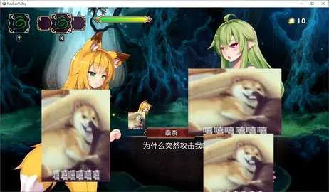 FutakenValley2025���ذ�װv0.032 �ֻ����ͼ