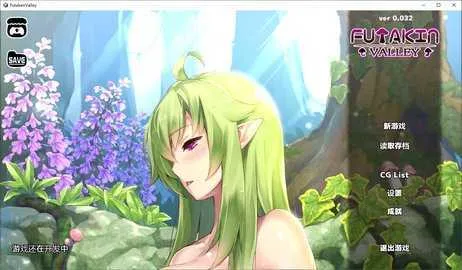 FutakenValley2025���ذ�װv0.032 �ֻ����ͼ