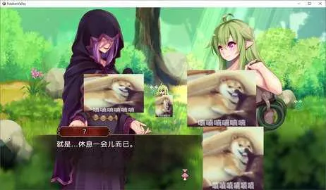 FutakenValley2025���ذ�װv0.032 �ֻ����ͼ