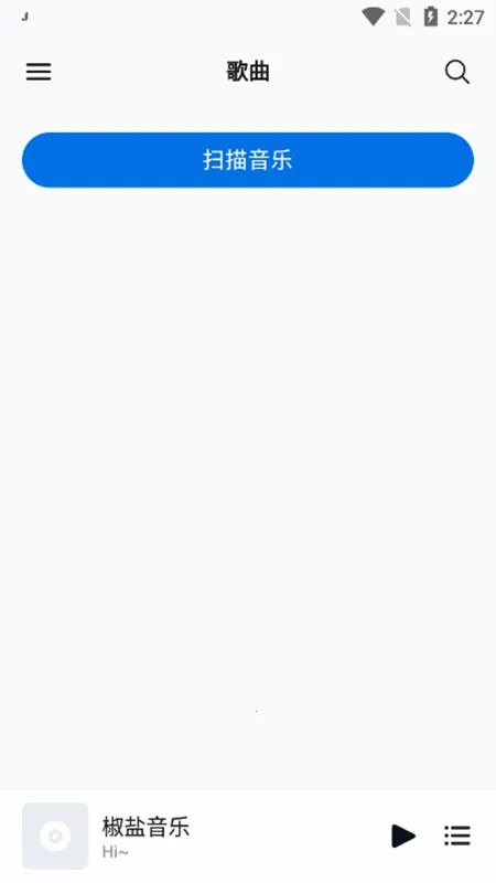 ��������(�������ֲ�����)v11.0.4 ��Ѱ��ͼ