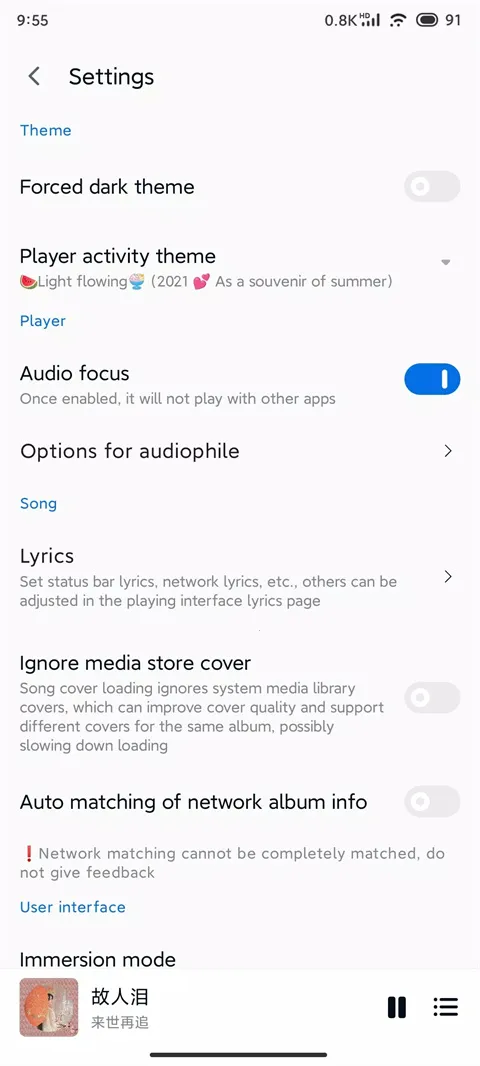 ��������(�������ֲ�����)v11.0.4 ��Ѱ��ͼ