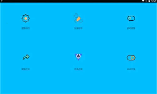 ���ʸ�120֡����(��Ϸ�����Ż���)v8.0 �ֻ����ͼ