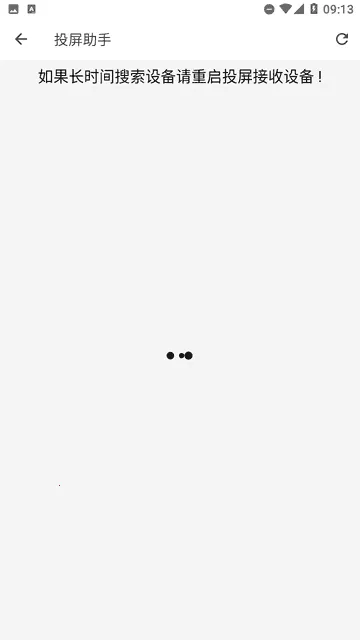 新紫云影视2025下载安装 新紫云影视2025下载安装