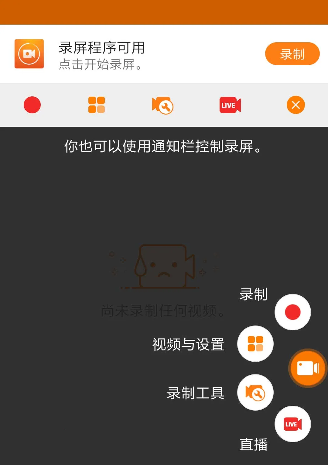 С��¼��vip2025�ٷ����°汾