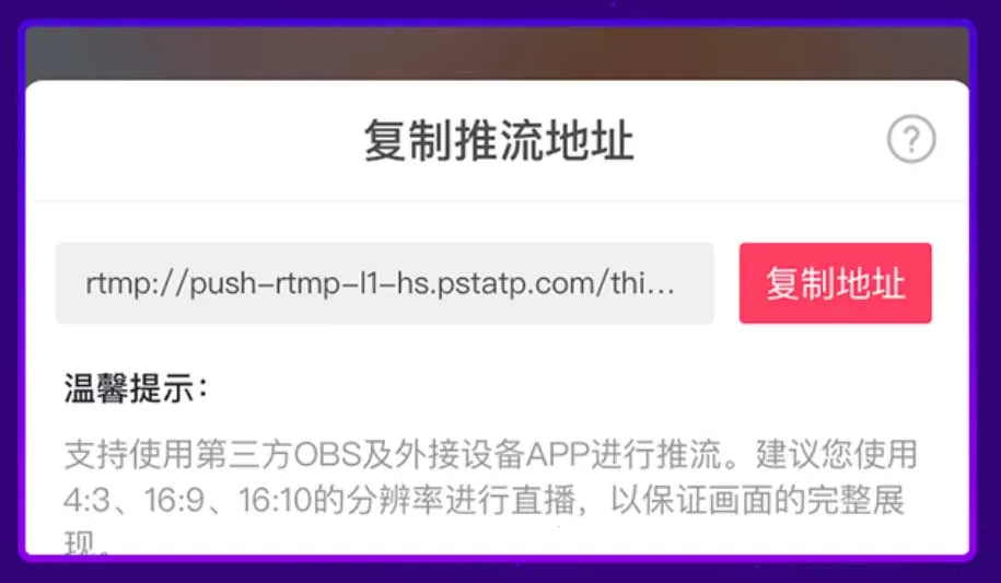 С��¼��vip2025�ٷ����°汾