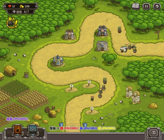 �ʼ�������(����������Ϸ)v6.3.02 ��Ѱ��ͼ