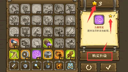 �ʼ�������(����������Ϸ)