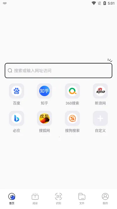 �������(�๦�������)v10.6.0 �ٷ������ͼ