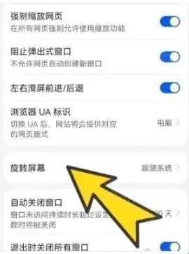 �������(�๦�������)