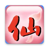 �ɽ�������98����������ֲ(�ɽ�����RPG��Ϸ)v1.0.1.3 �ֻ���