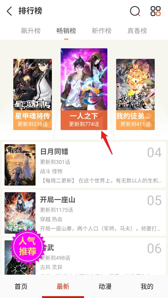 ��������(�����Ķ�����)