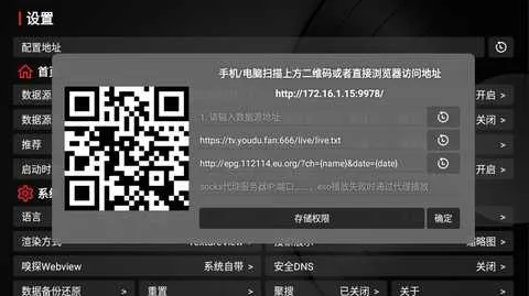 �����ӽ�(Ӱ�Ӳ���ƽ̨)