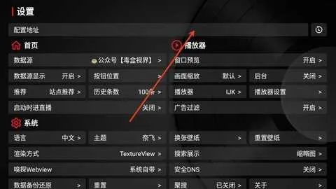 �����ӽ�(Ӱ�Ӳ���ƽ̨)