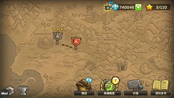 ��������ս2ǰ�߰�׿���ֻ���v6.3.02 ��Ѱ��ͼ