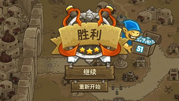 ��������ս2ǰ�߰�׿���ֻ���