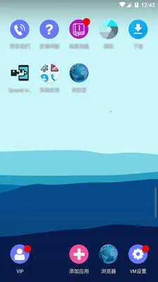 51�����������2025�ٷ�����v1.3.1.3.40-64cnfncnfn ��׿���ͼ