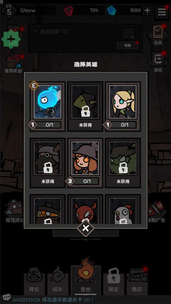 �ڰ�֮������˼2025�ٷ����°汾v2.0.0 �ٷ������ͼ