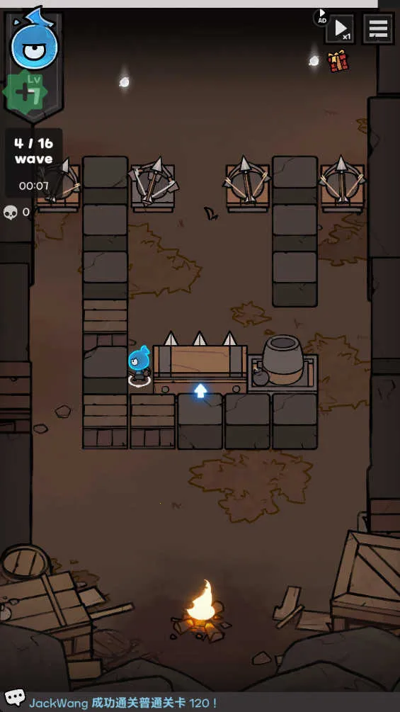 �ڰ�֮������˼2025�ٷ����°汾v2.0.0 �ٷ������ͼ