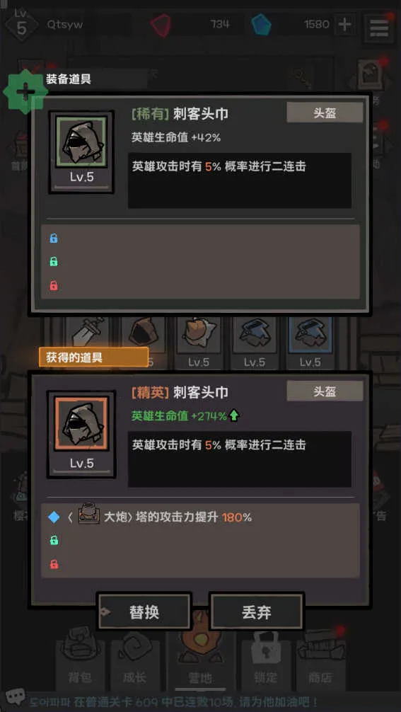 �ڰ�֮������˼2025�ٷ����°汾v2.0.0 �ٷ������ͼ